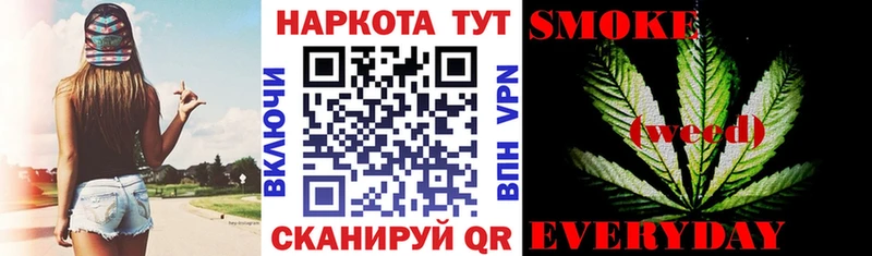 Какие есть наркотики Абдулино Конопля Метамфетамин Гашиш