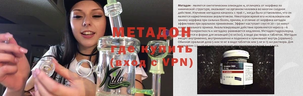 дмт Александровское