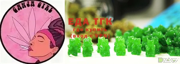 винт Кущёвская