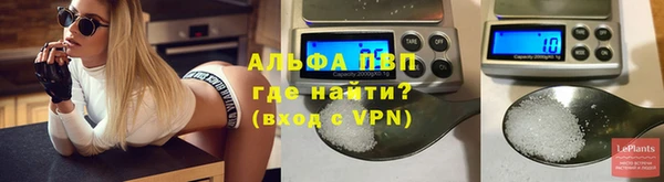 дмт Александровское