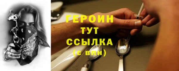 винт Кущёвская