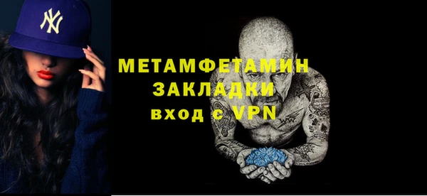 СК Аркадак