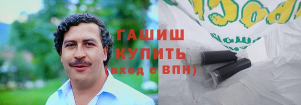 СК Аркадак