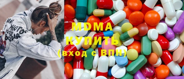 первитин Яровое