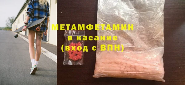 СК Аркадак