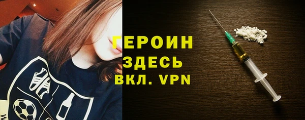 гашиш Алексин