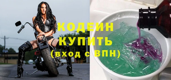 винт Кущёвская