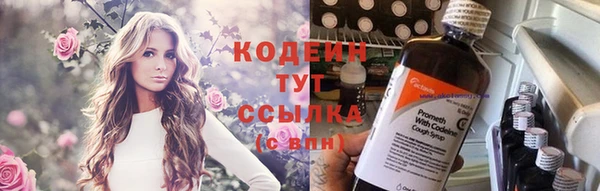 меф VHQ Армянск