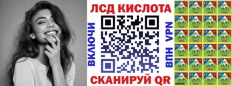 наркотики  Абдулино  Марки 25I-NBOMe 1500мкг 